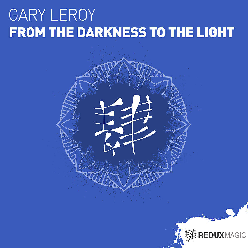 Релиз From The Darkness To The Light