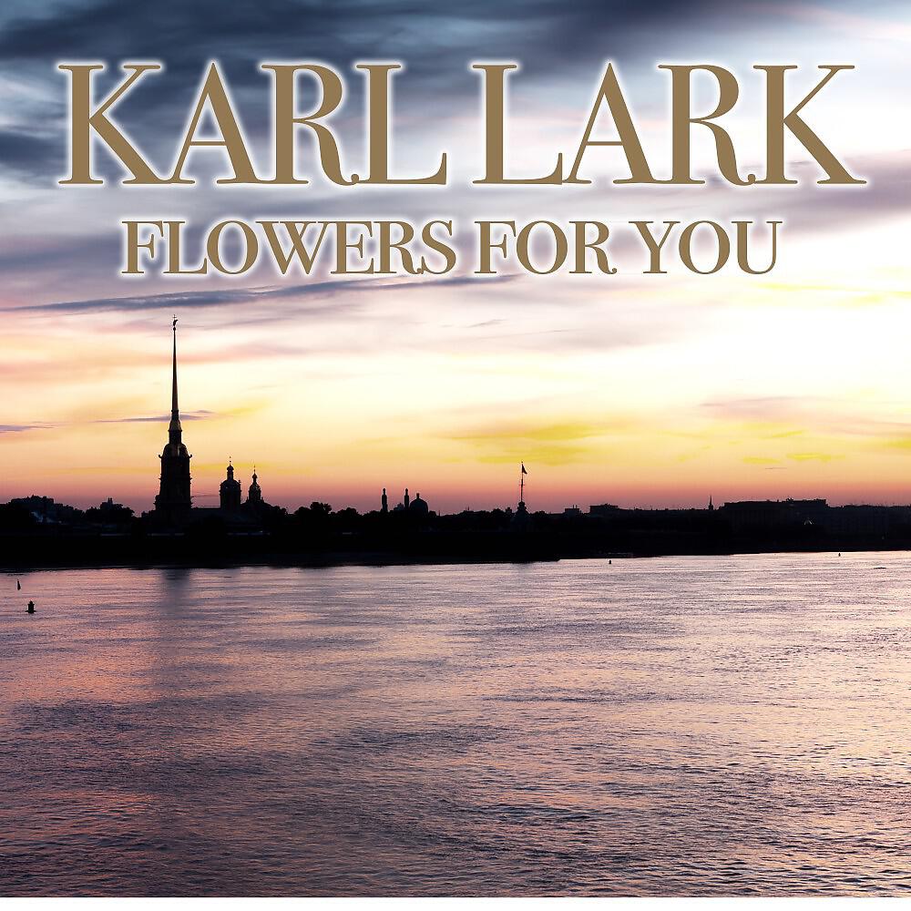 Релиз Flowers for You