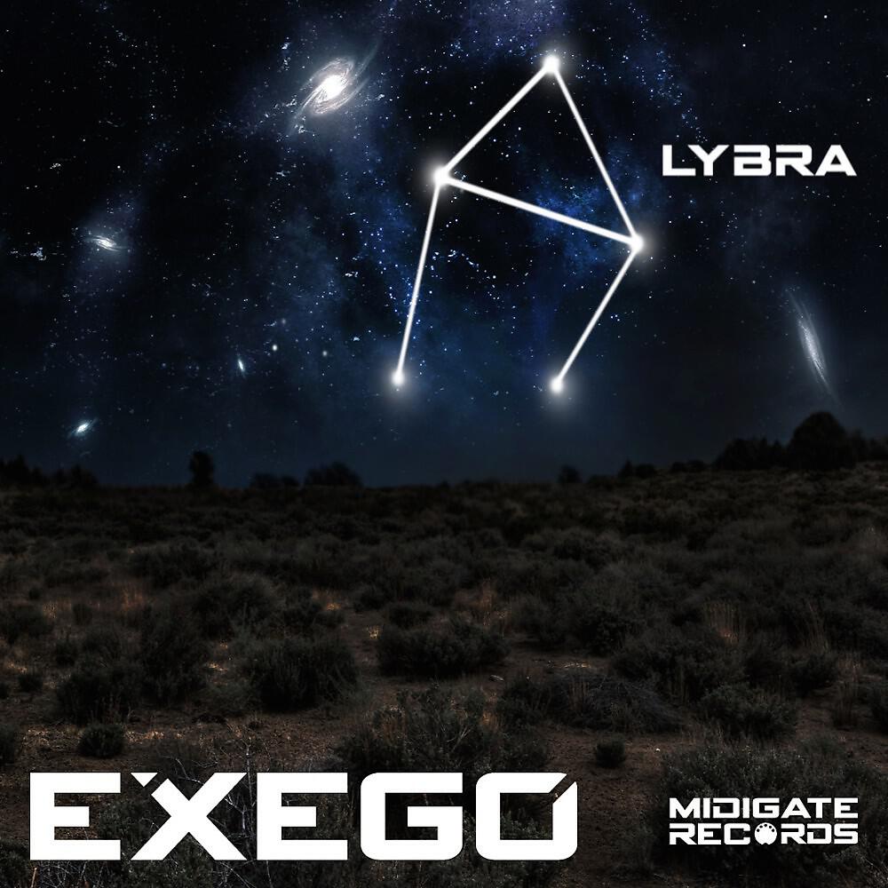 Релиз Lybra
