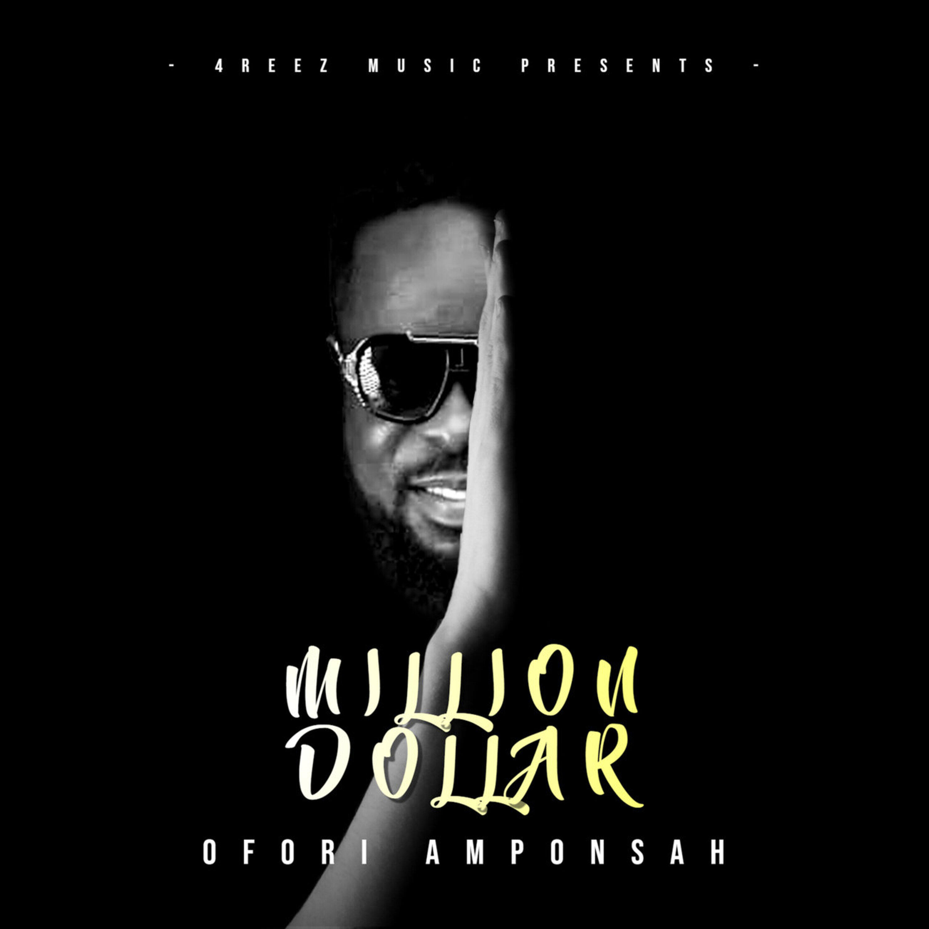 Релиз Million Dollar