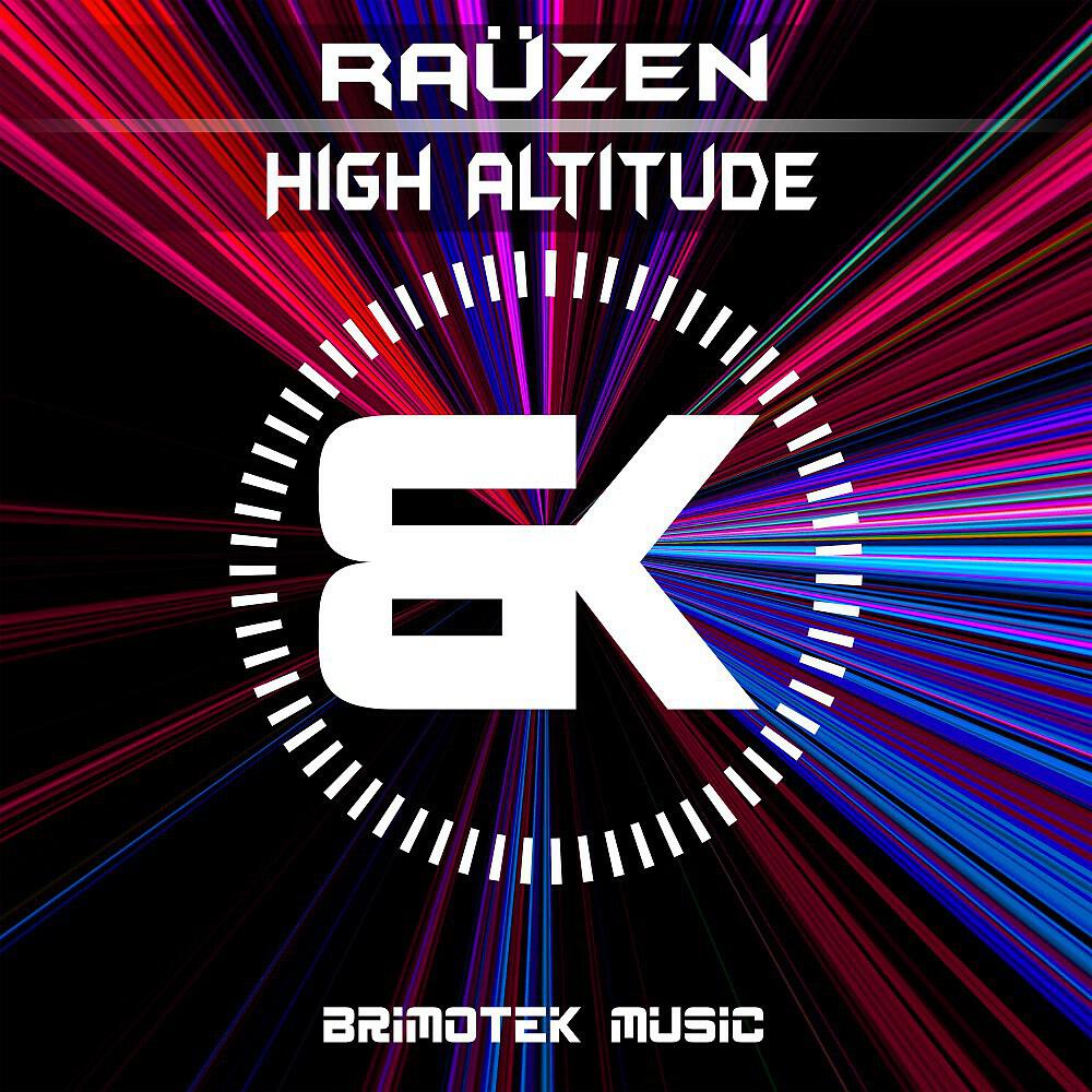 Релиз High Altitude