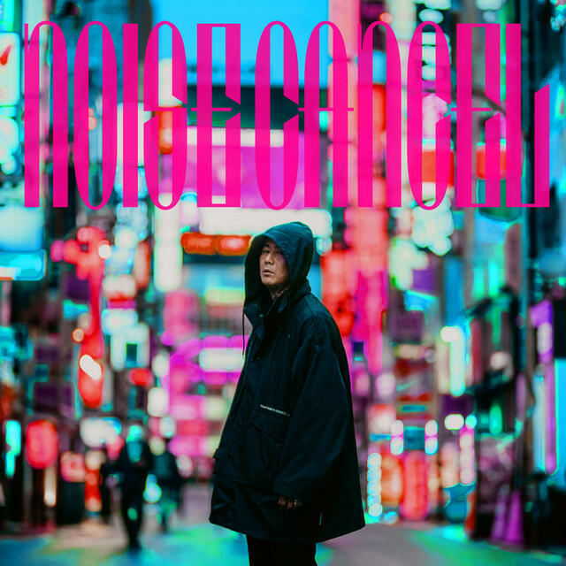 Релиз NOISE CANCEL