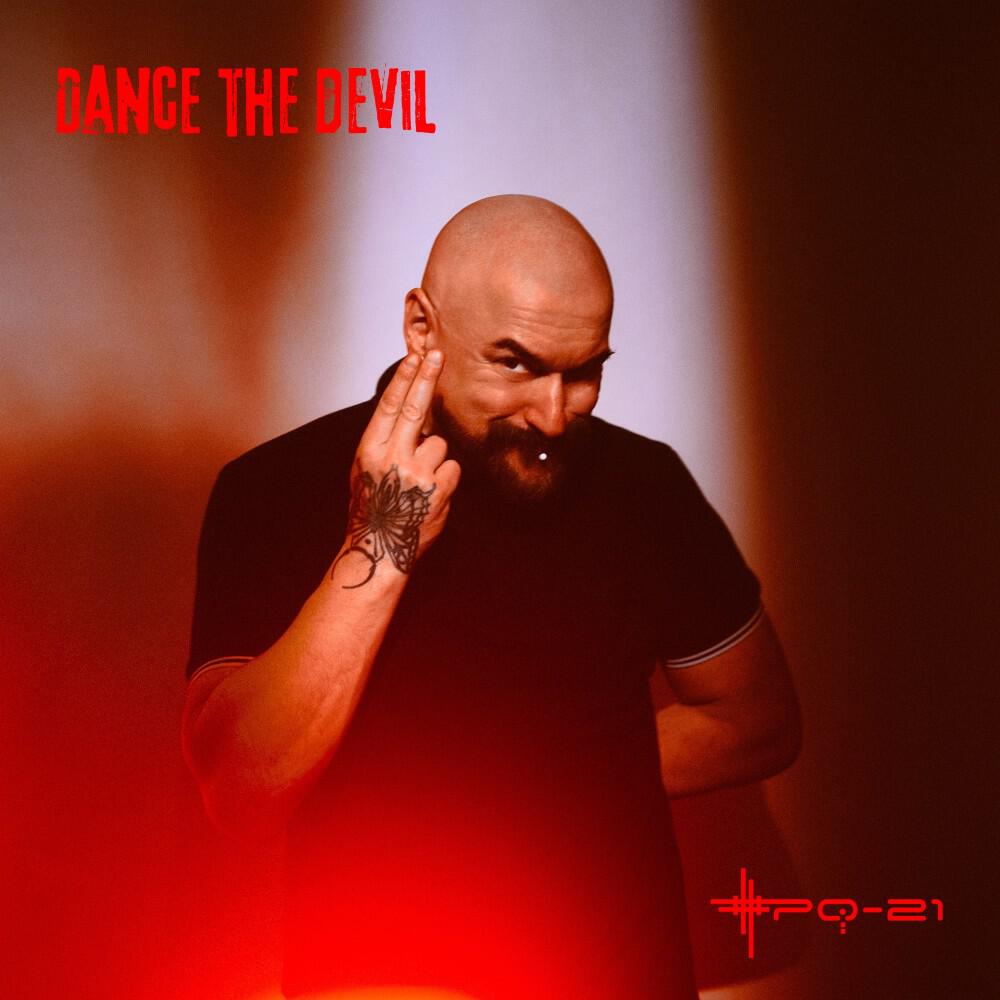 Релиз Dance the Devil