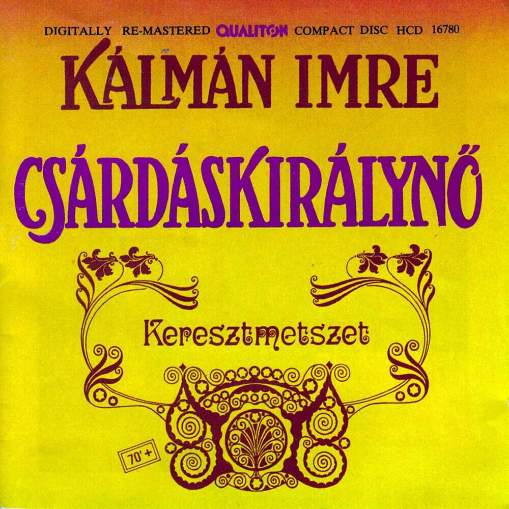 Релиз Kalman: Die Csárdásfürstin