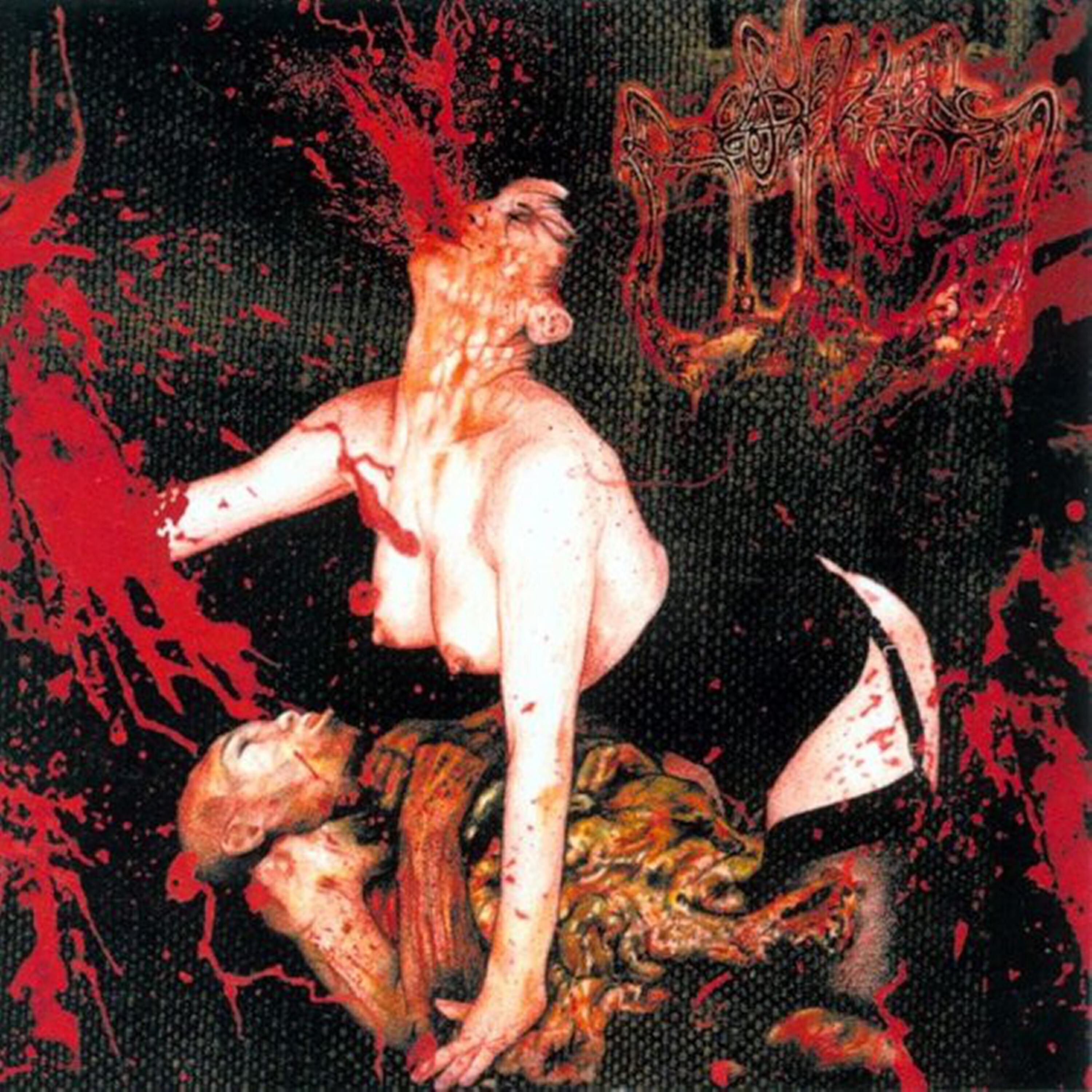 Релиз S/T