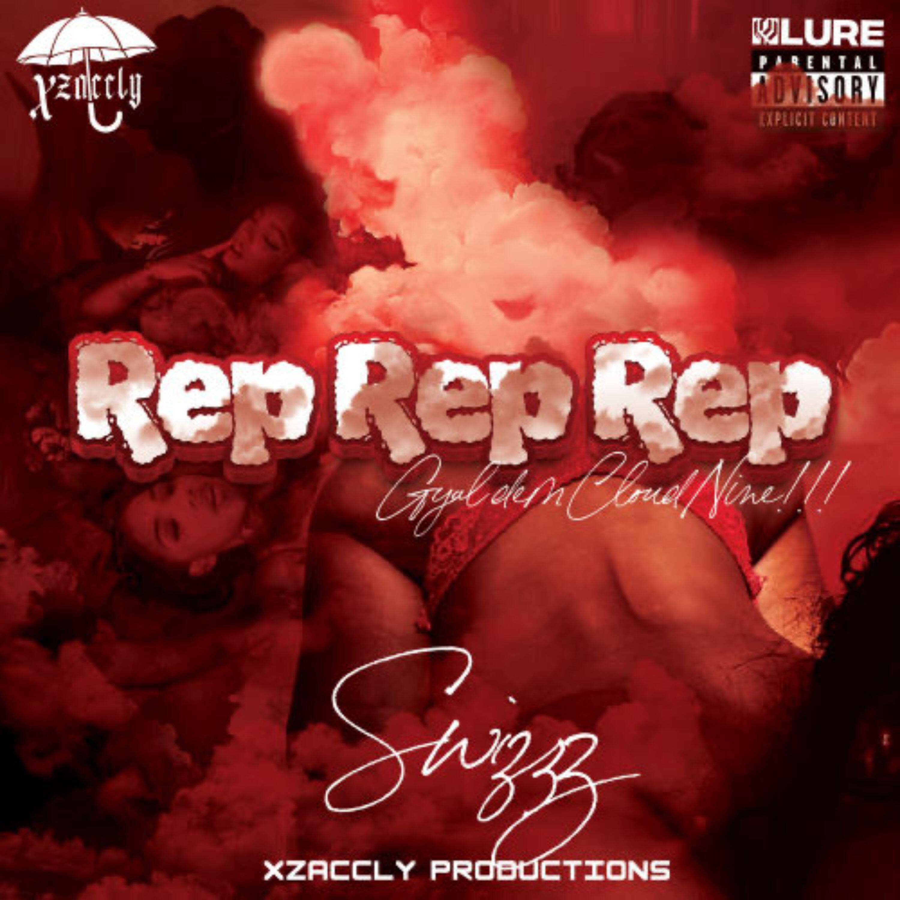 Релиз REP REP REP (Cloud 9)