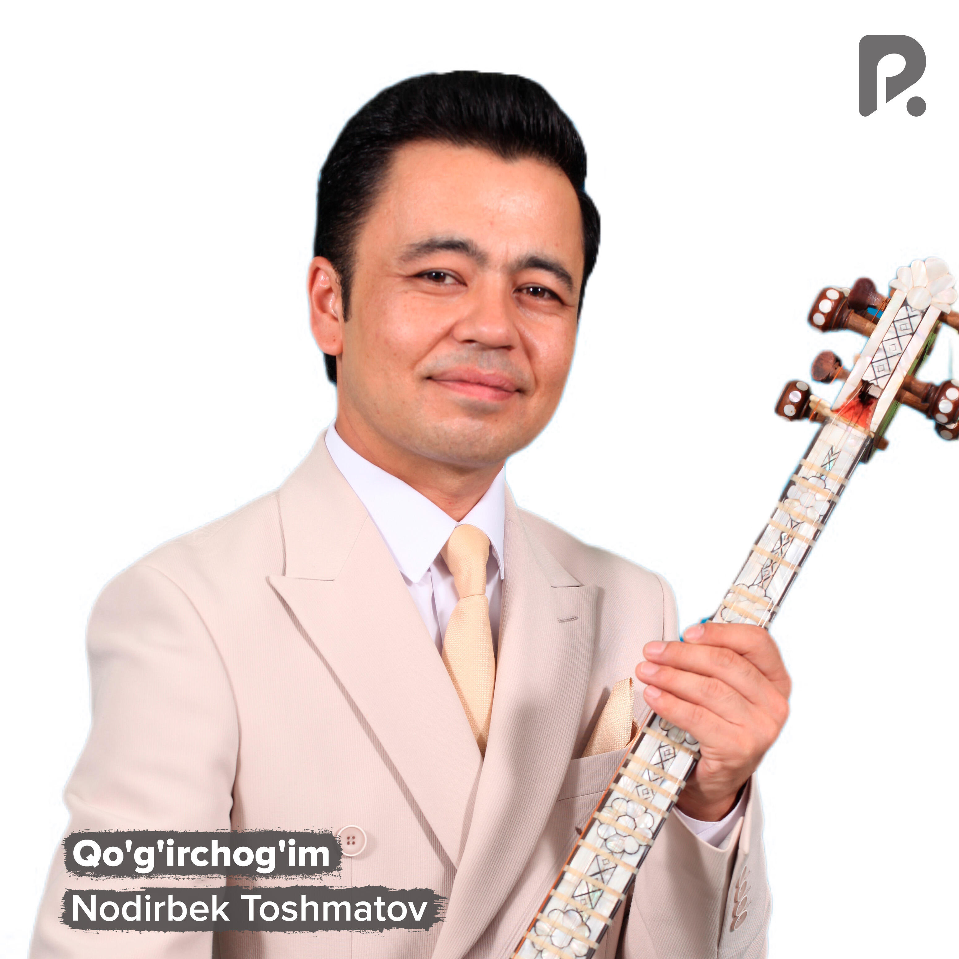 Релиз Qo'g'irchog'im