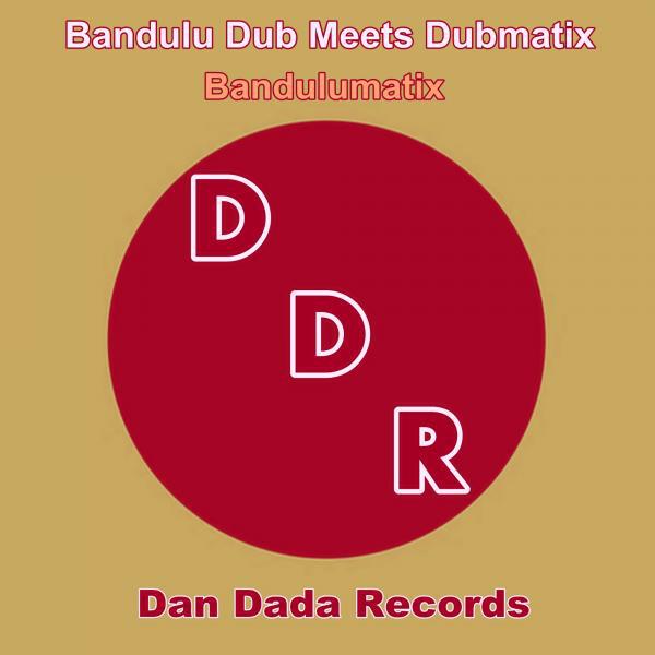 Скачать песню Bandulu Dub, Dubmatix - Bandulumatix (feat. Dubmatix ) бесплатно в MP3 для Android и iOS