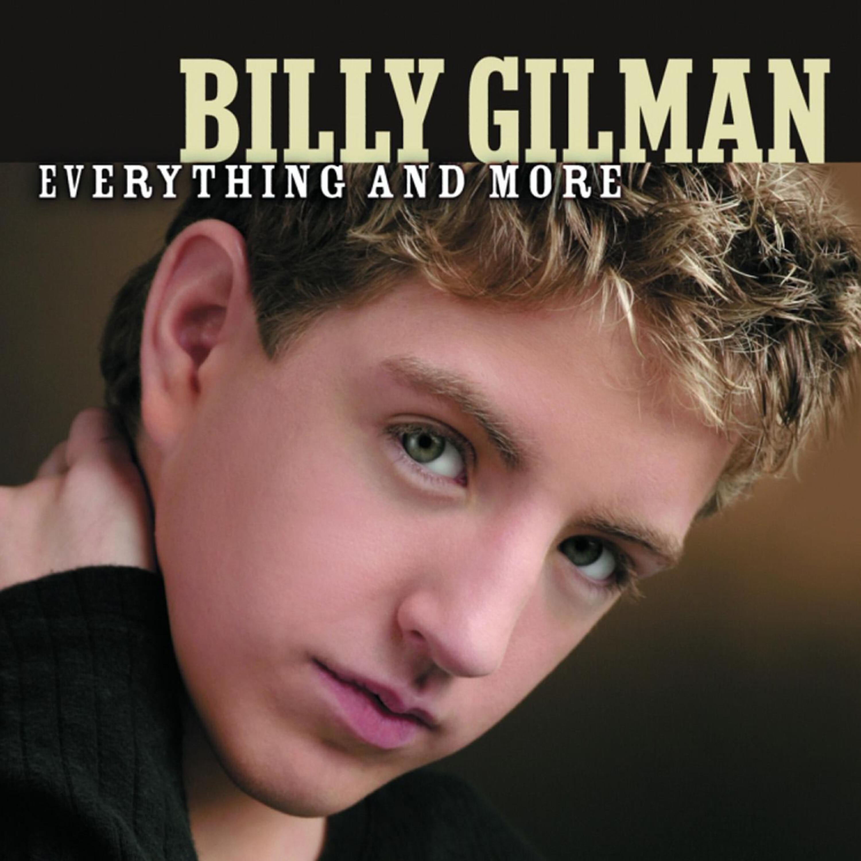 Релиз Everything And More