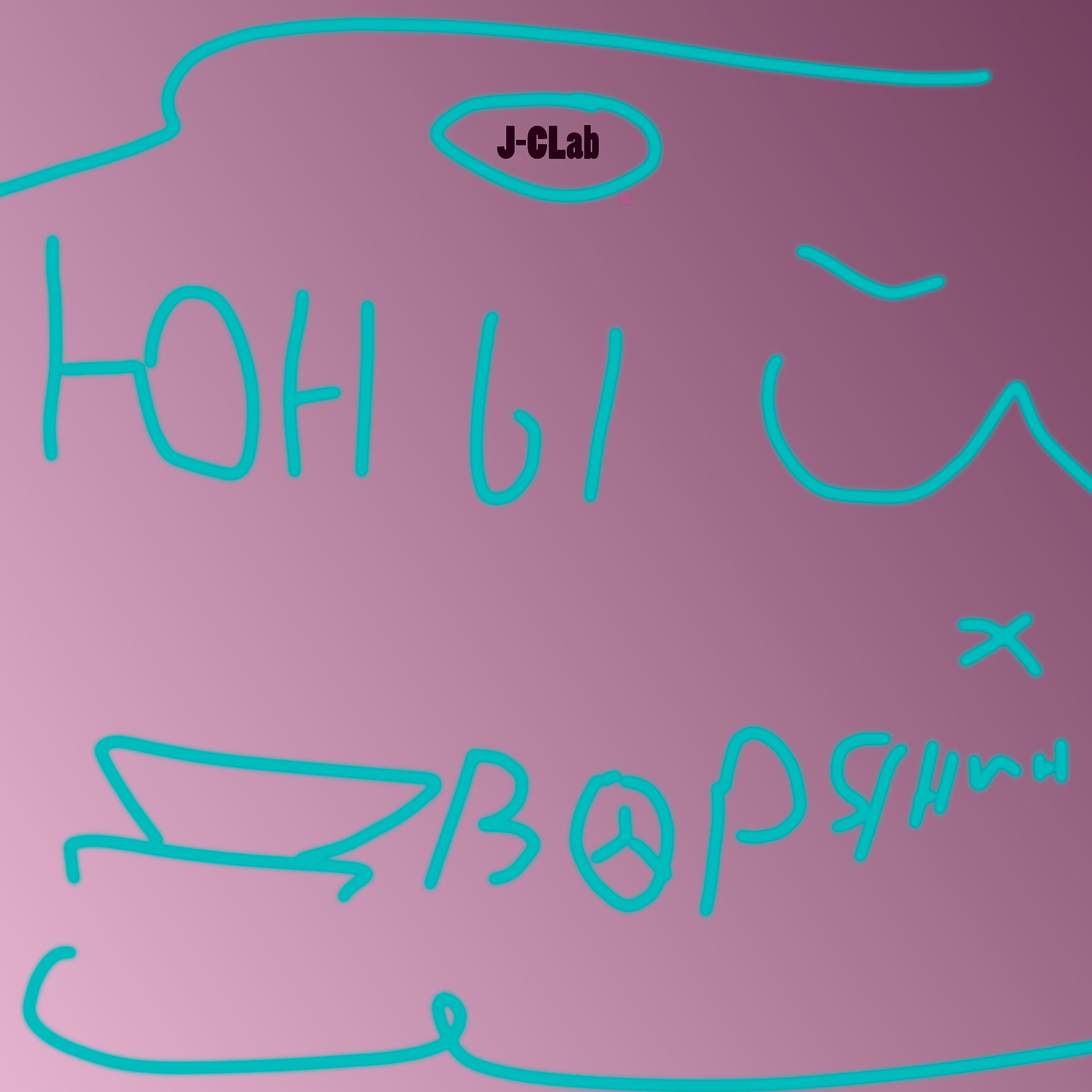Релиз Юный дворянин