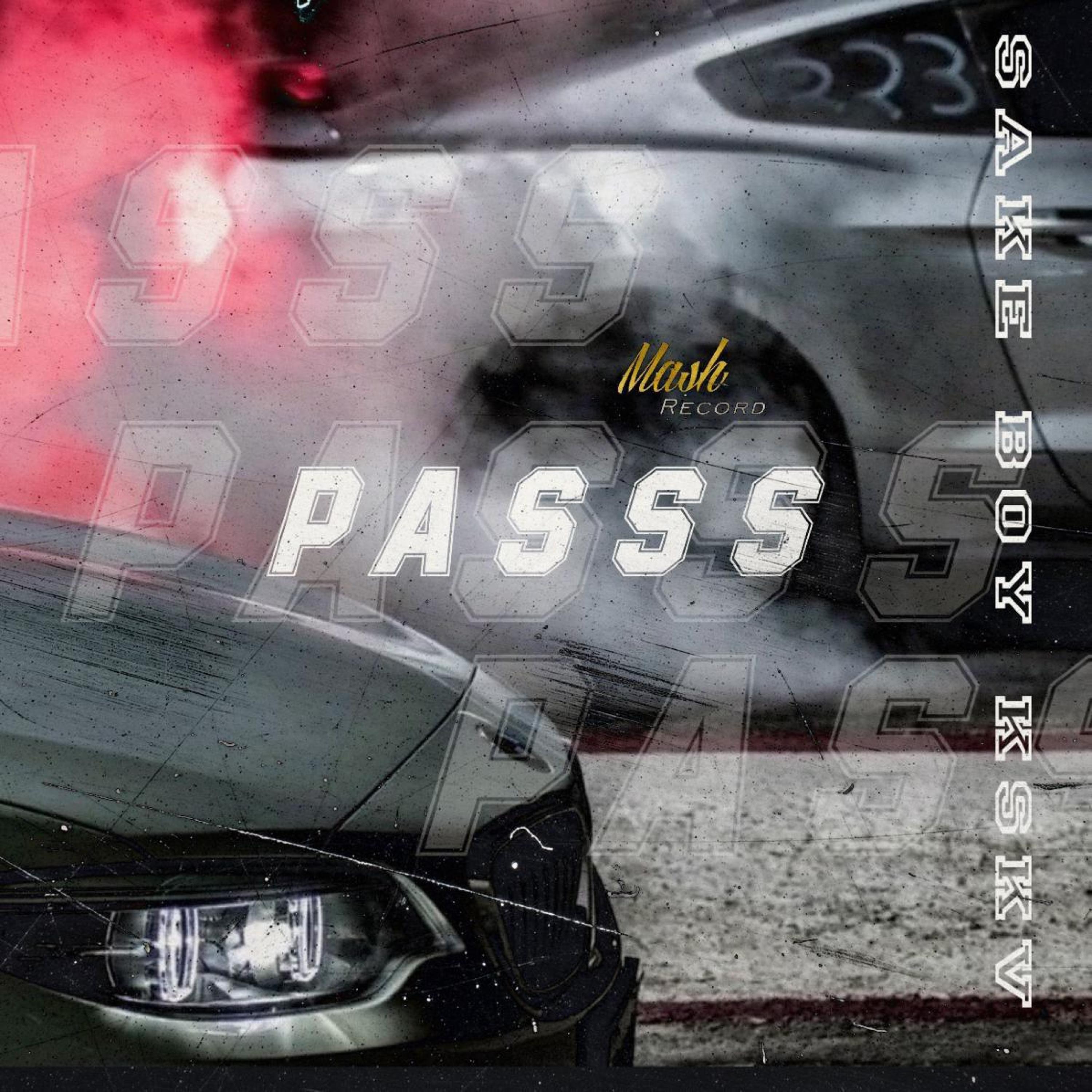 Релиз Passs