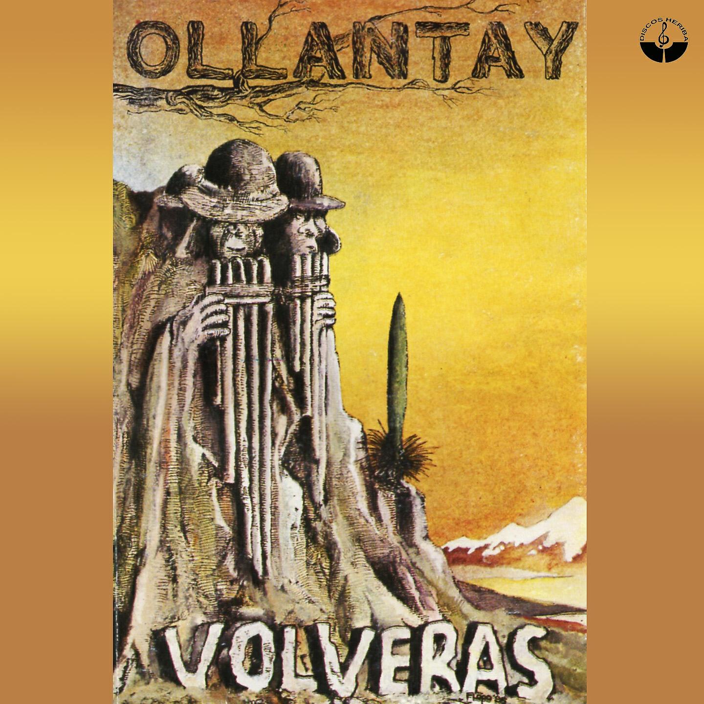 Релиз Volverás