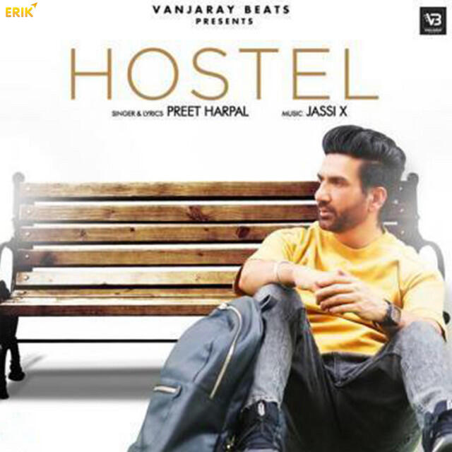 Релиз Hostel