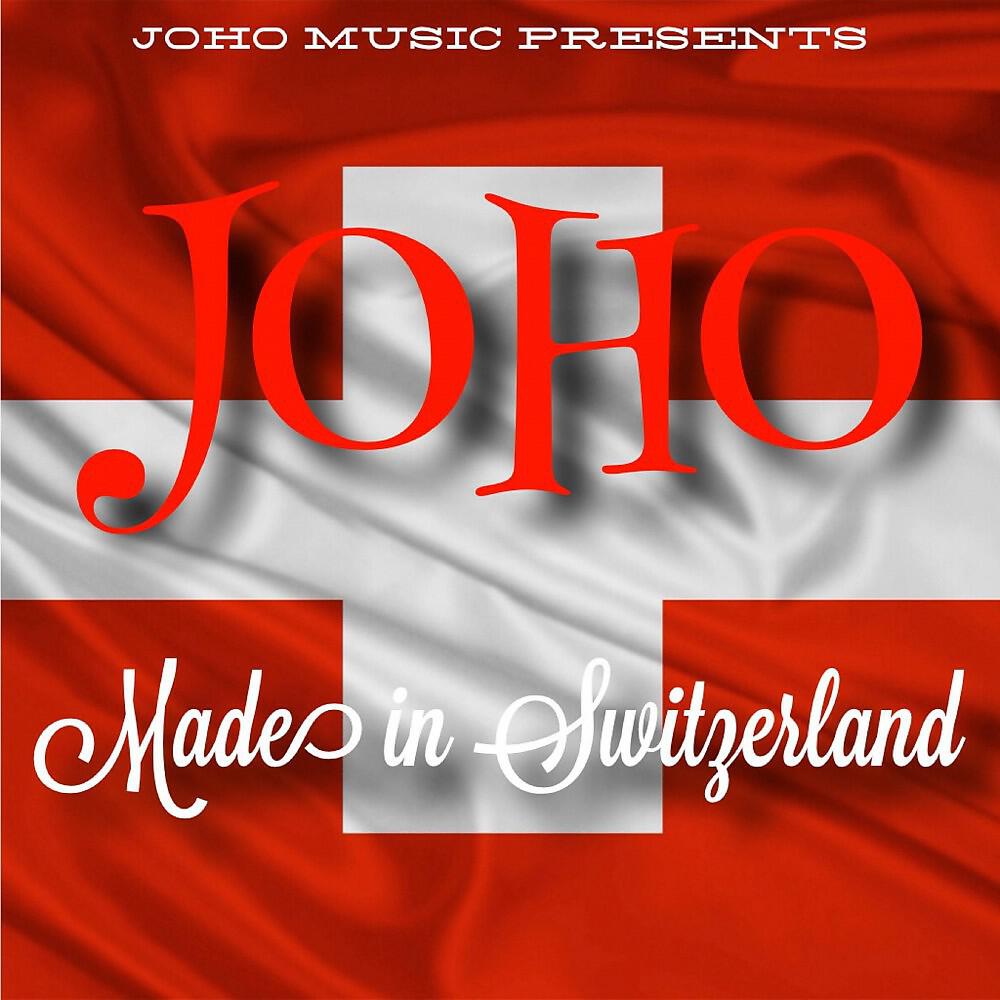 Релиз Made in Switzerland
