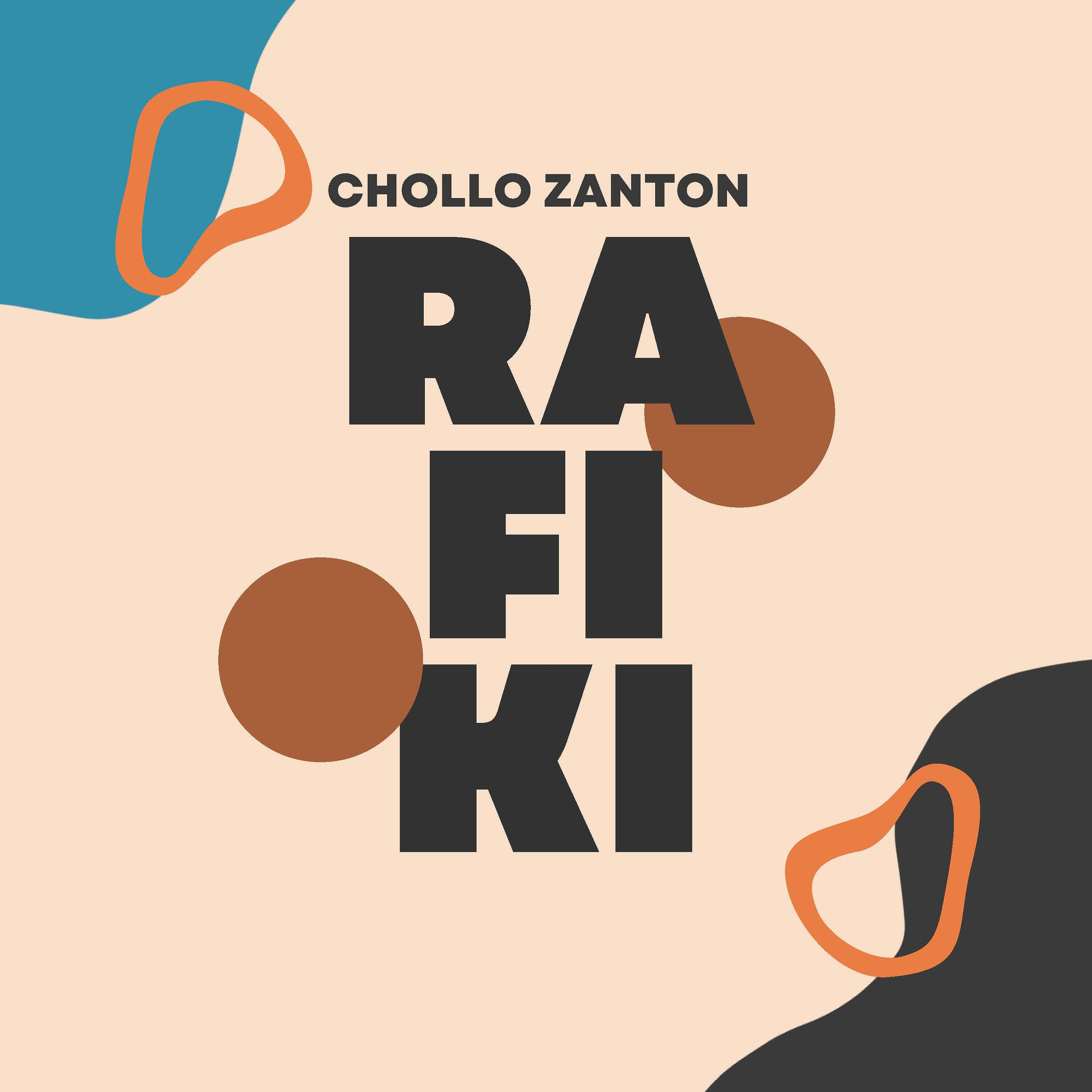 Релиз Rafiki