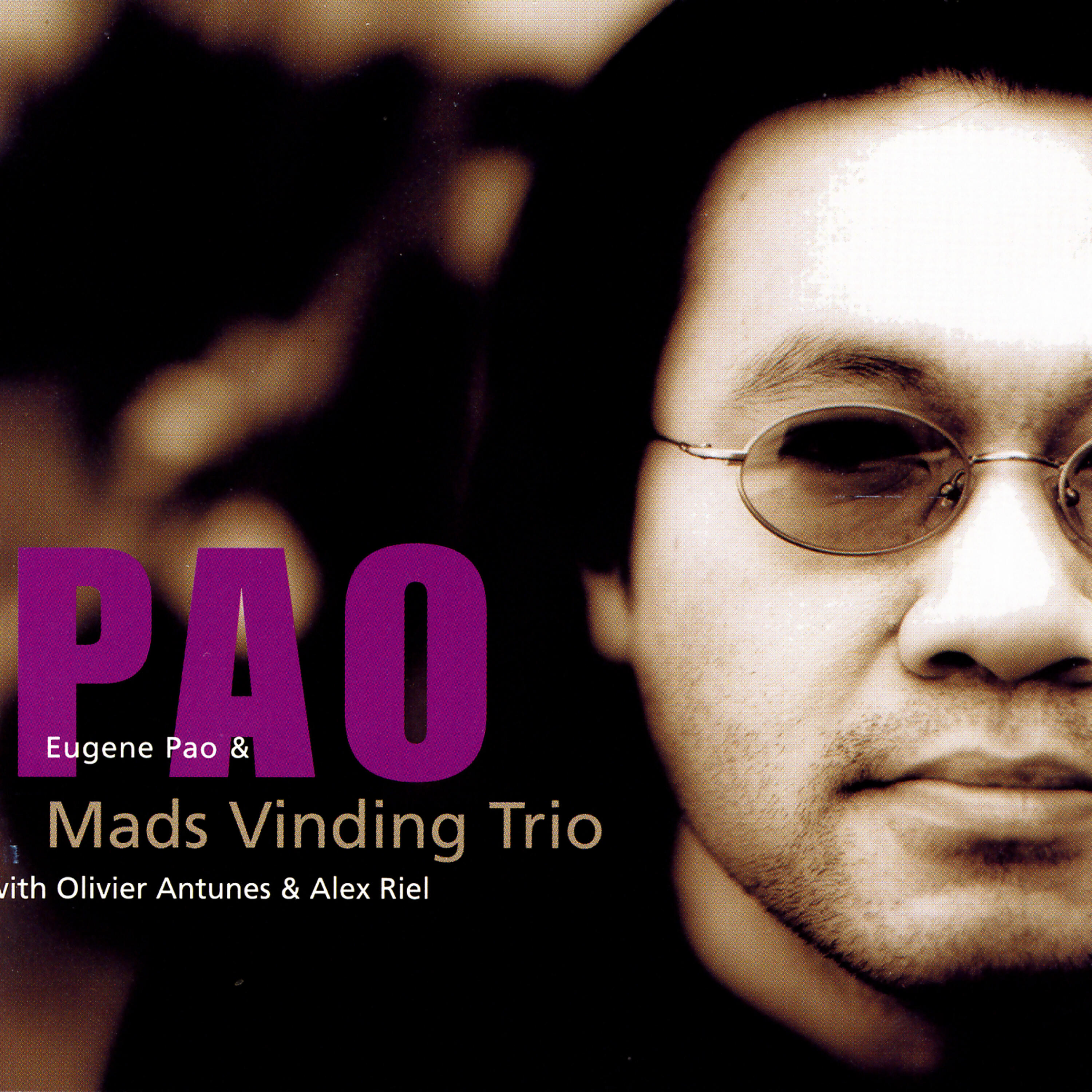Релиз Pao