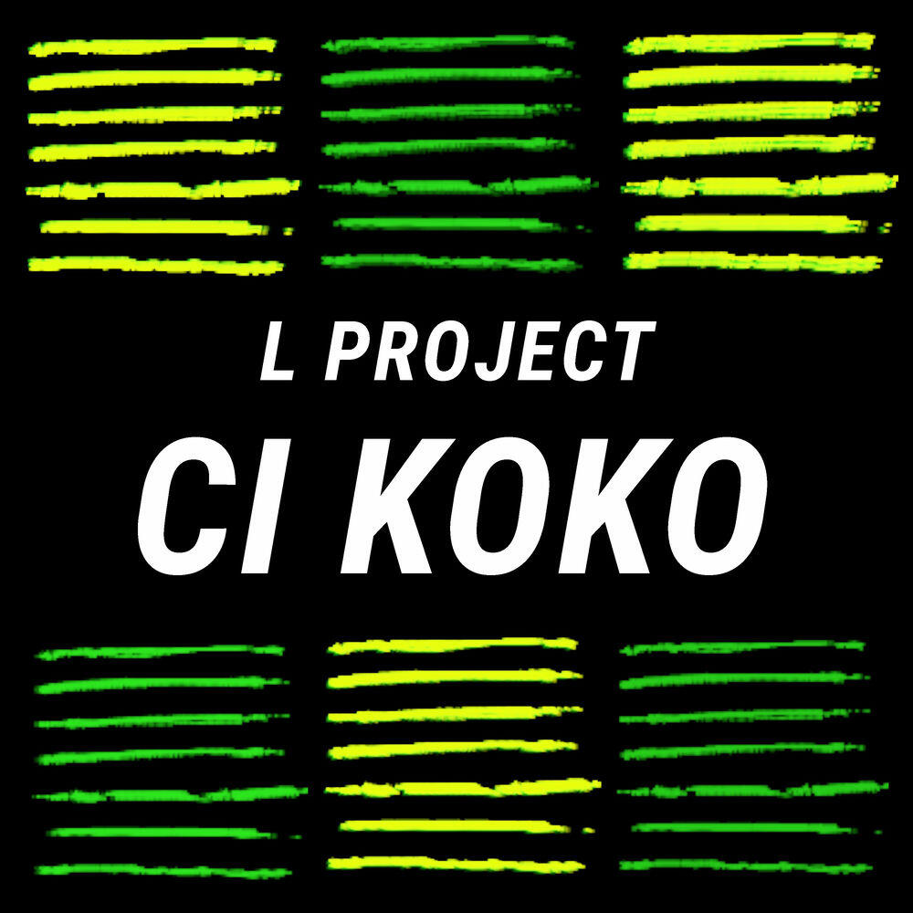 Релиз Ci Koko