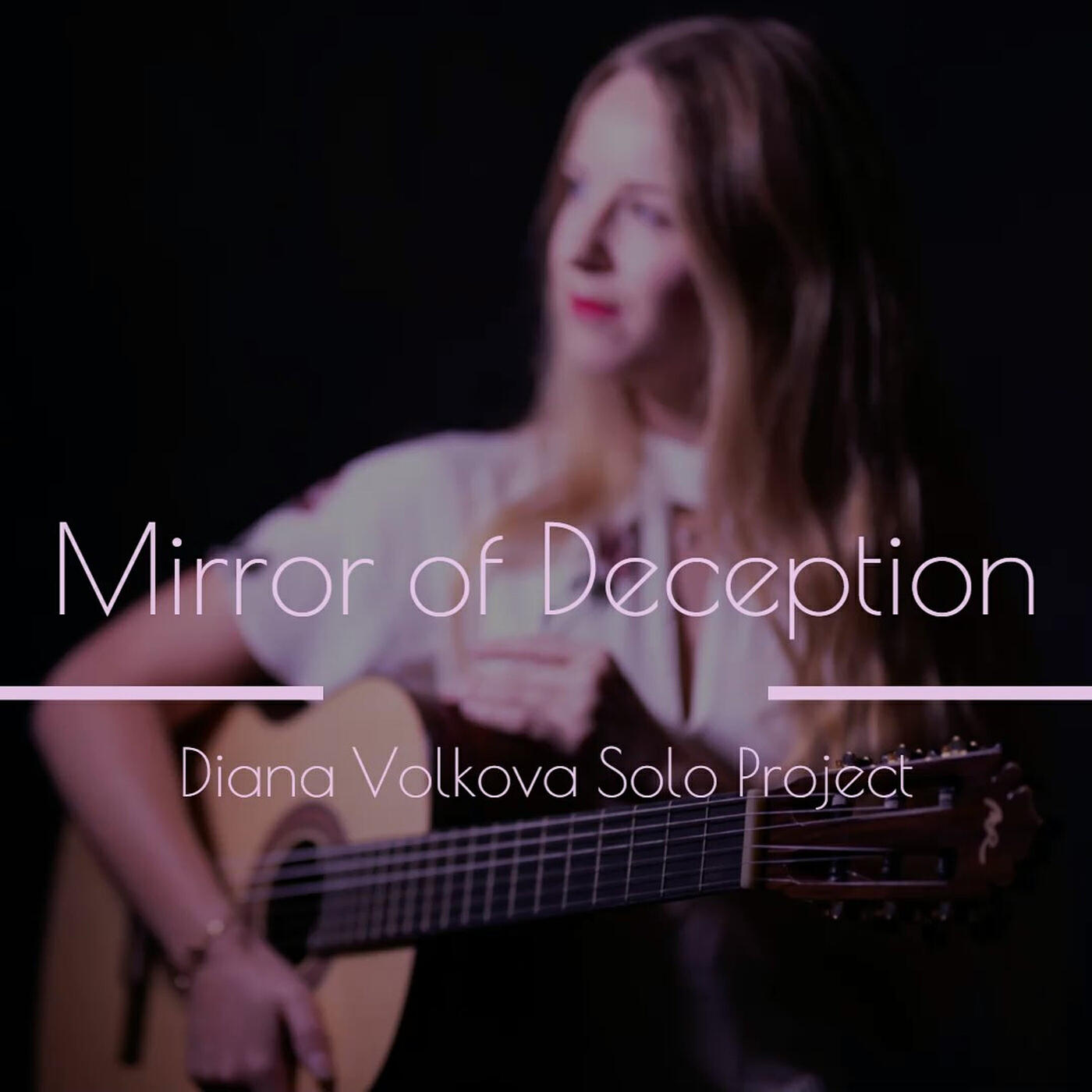 Релиз Mirror of Deception