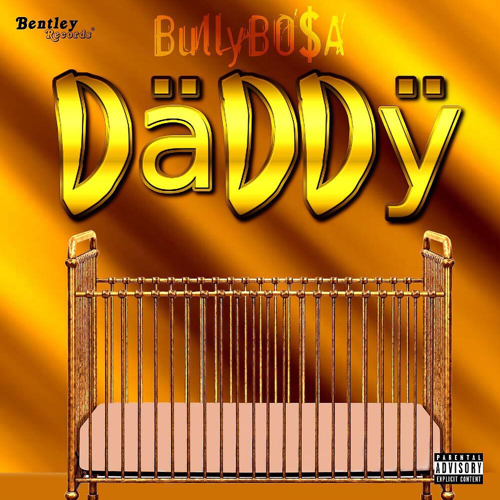 Релиз Däddÿ