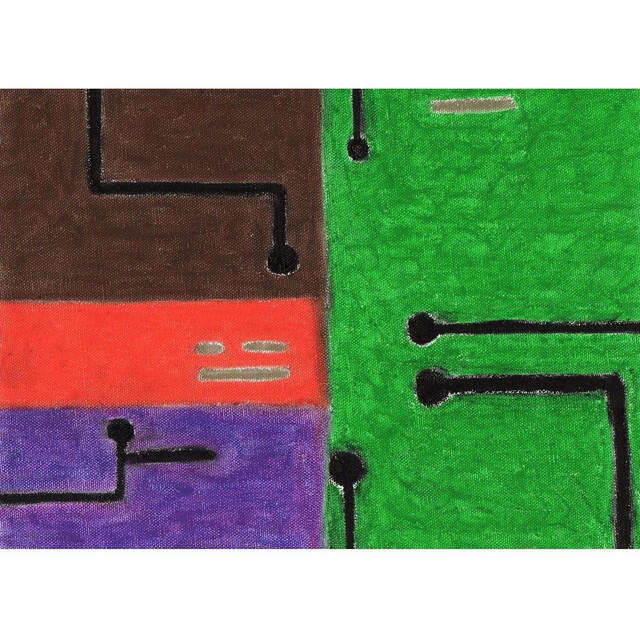 Релиз Овощи