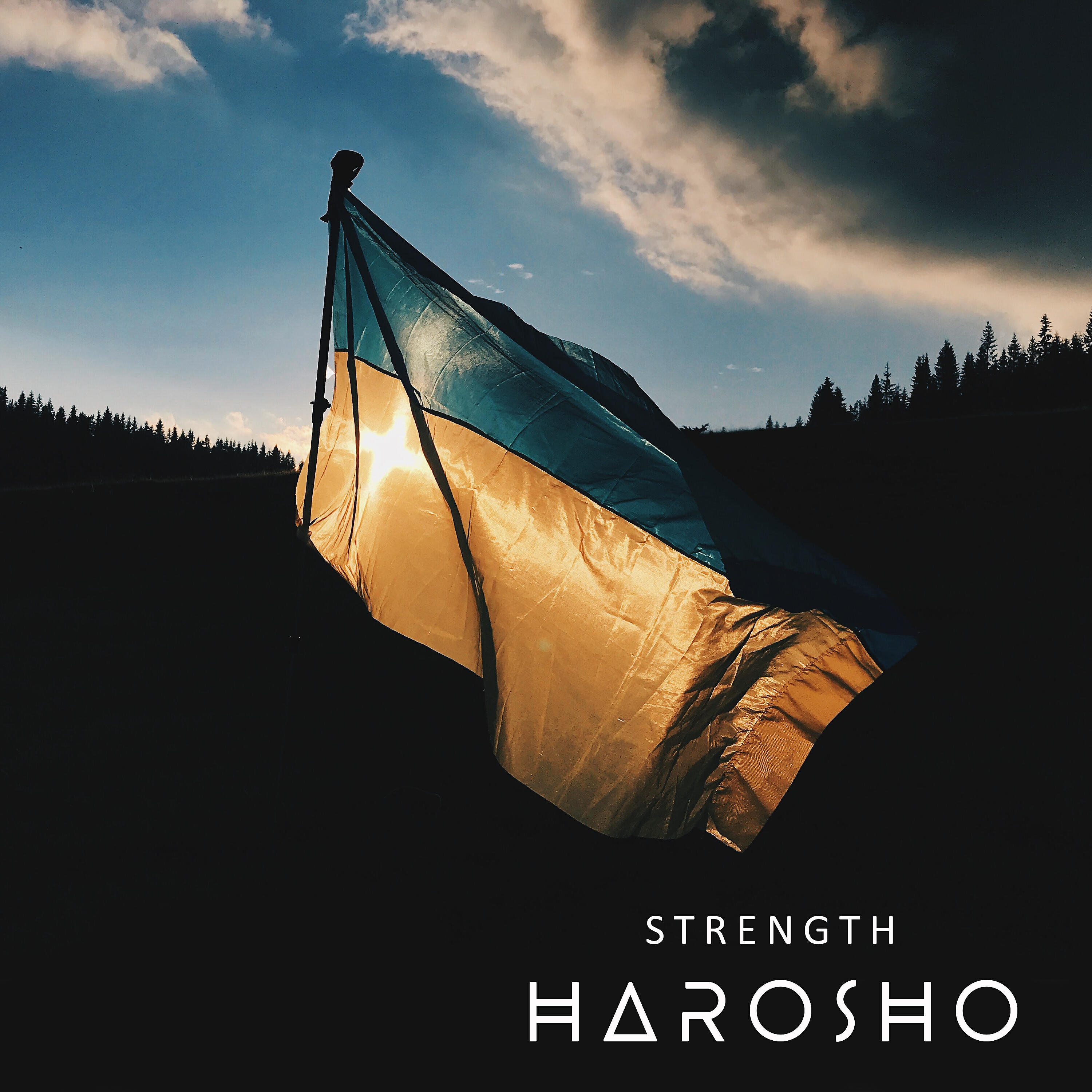 Harosho