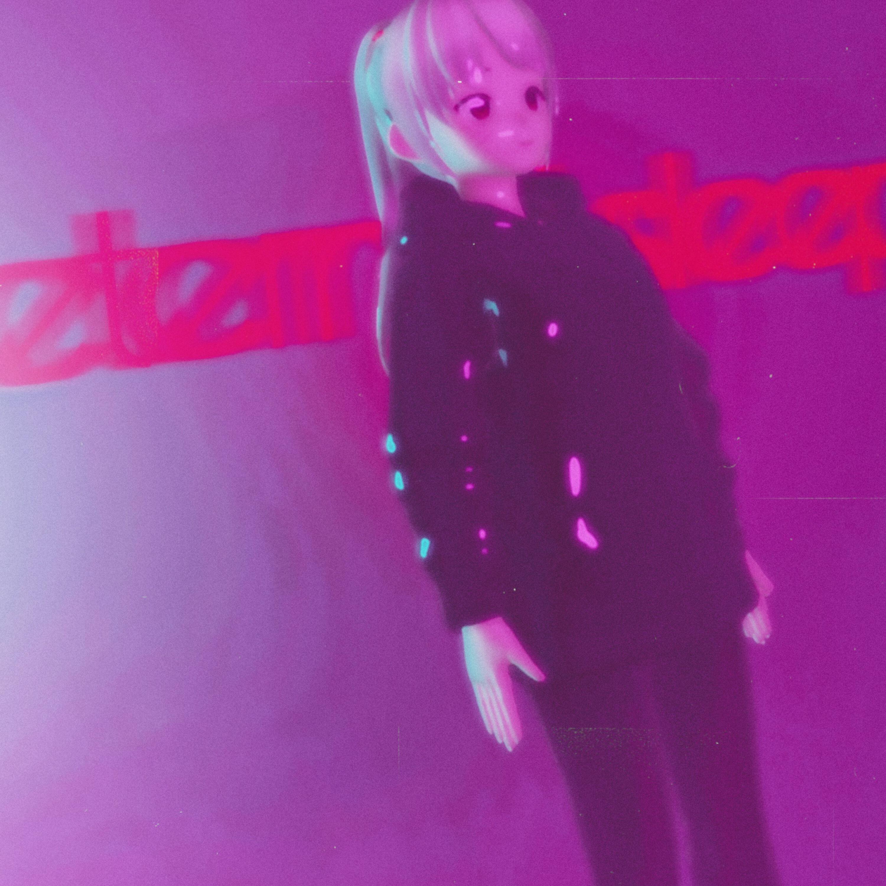Релиз Eternal Sleep