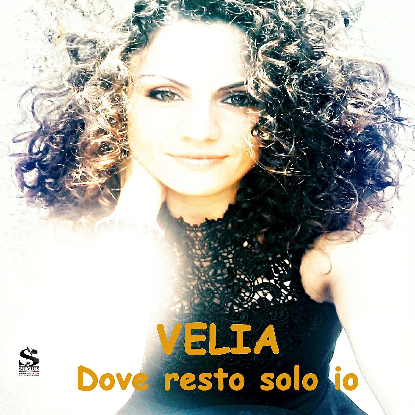 Релиз Dove resto solo io