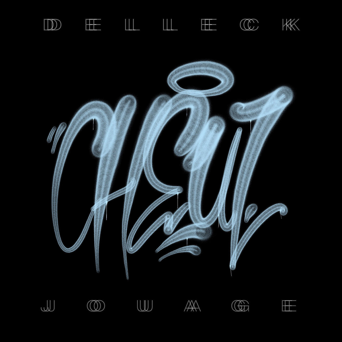 Релиз Cheul