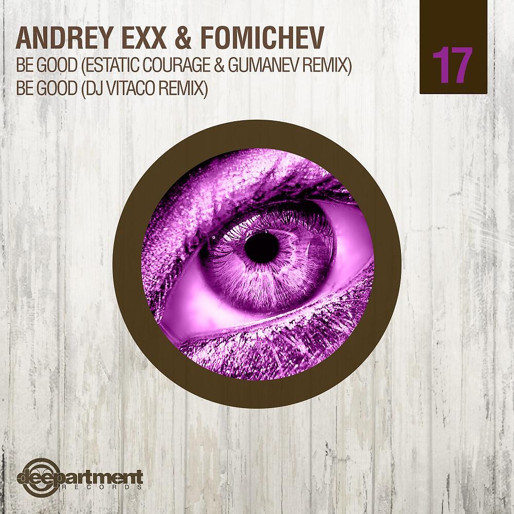 Релиз Be Good (Remixes)