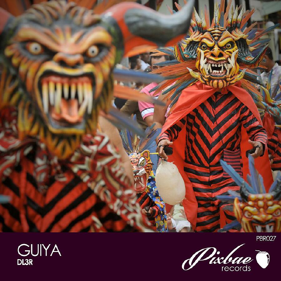 Волна по релизу