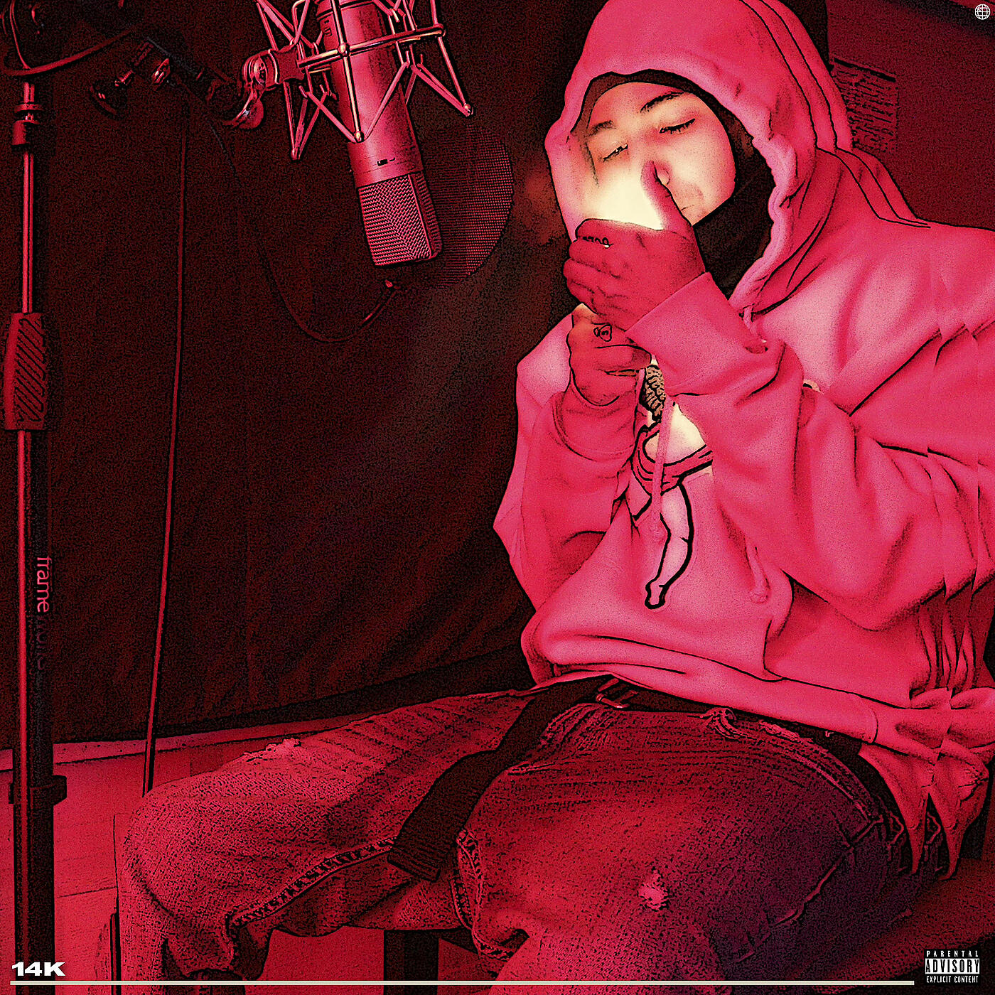 Релиз Gelato 33 (Freestyle)