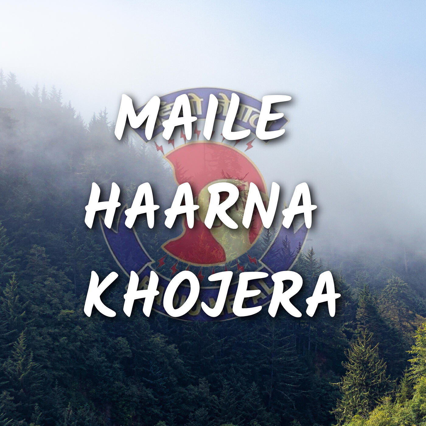 Релиз Maile Haarna Khojera