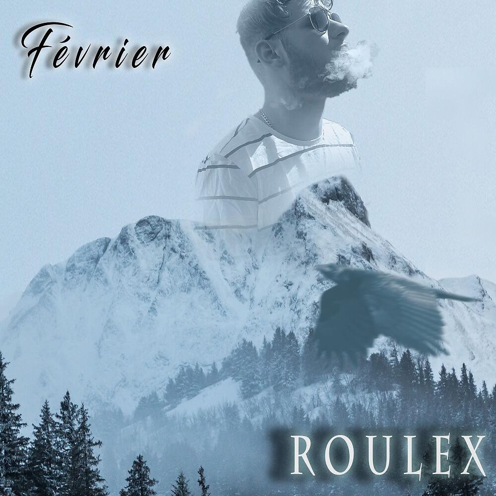 Релиз Février