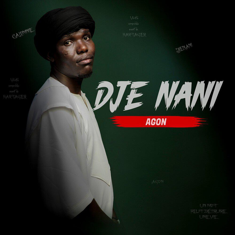 Релиз DJÉ Nani