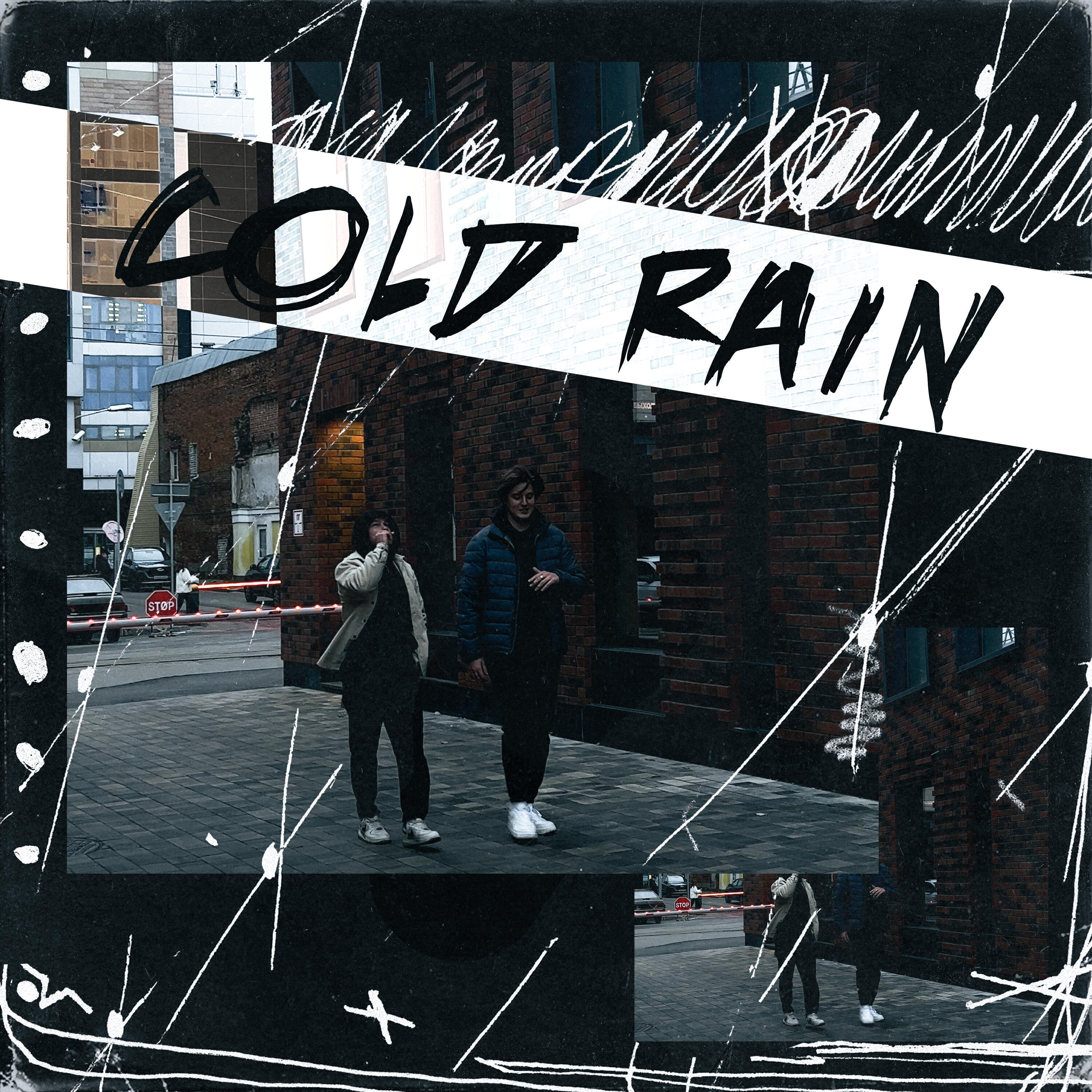 Релиз cold rain