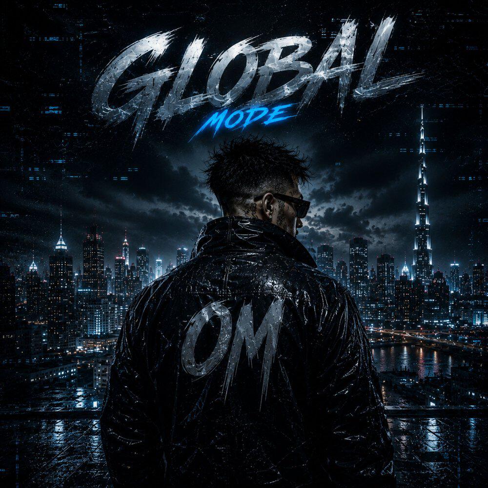 Релиз Global Mode