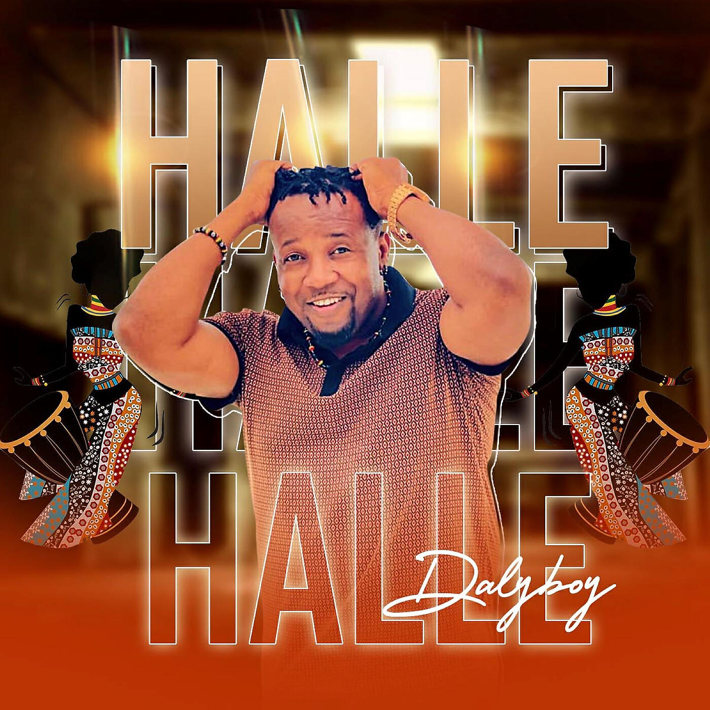 Релиз Halle Halle Halle