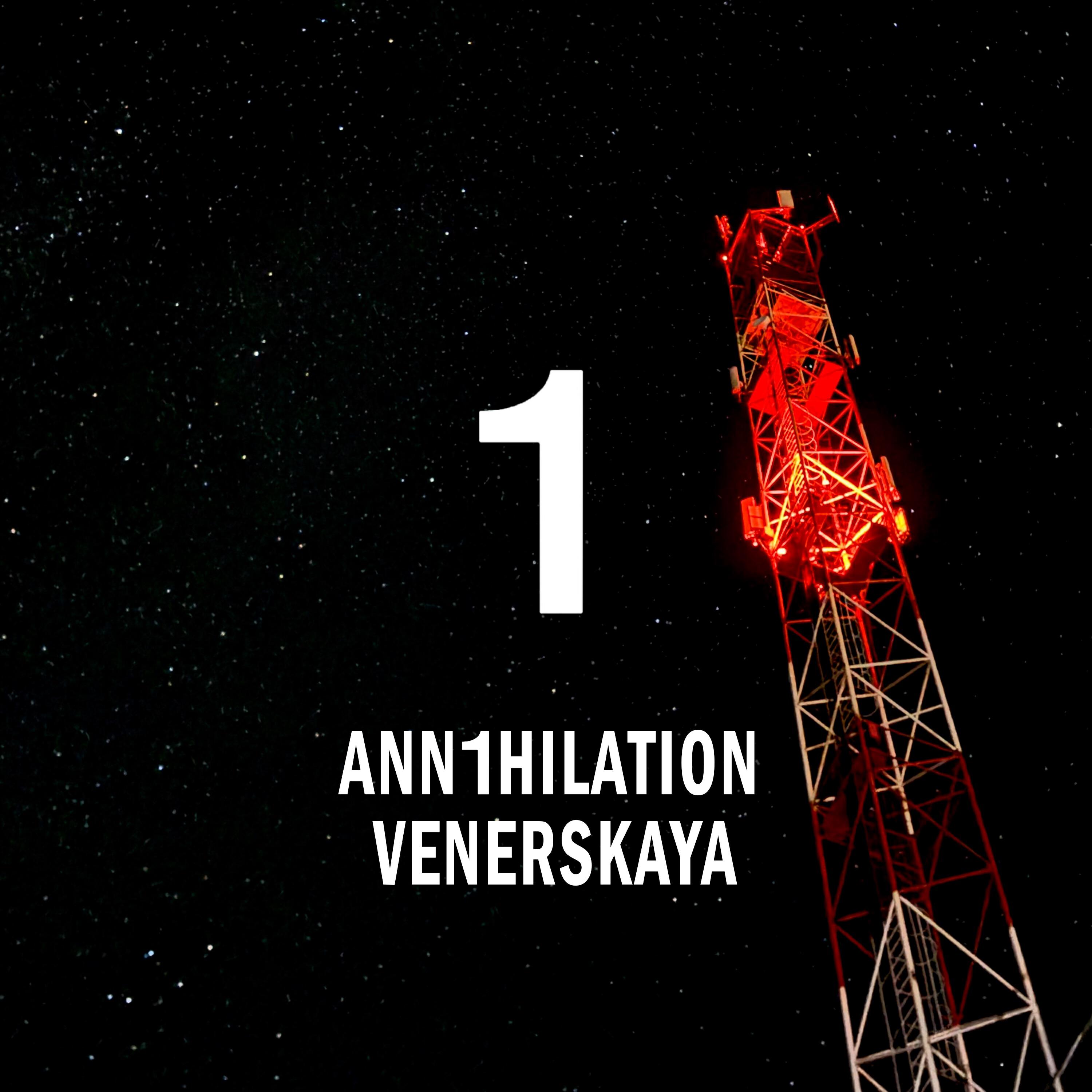 ANN1HILATION