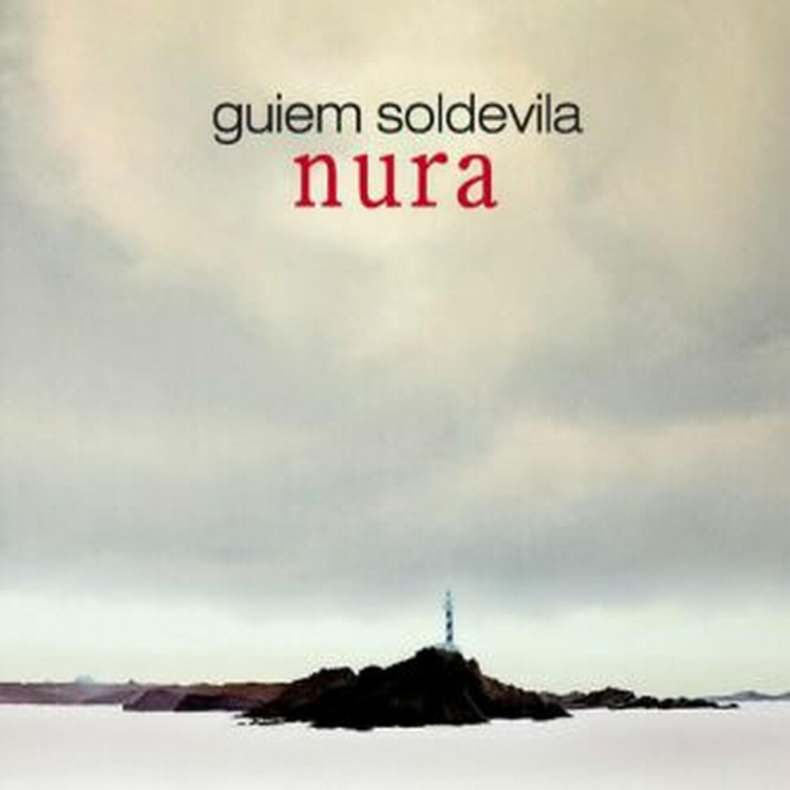 Релиз Nura