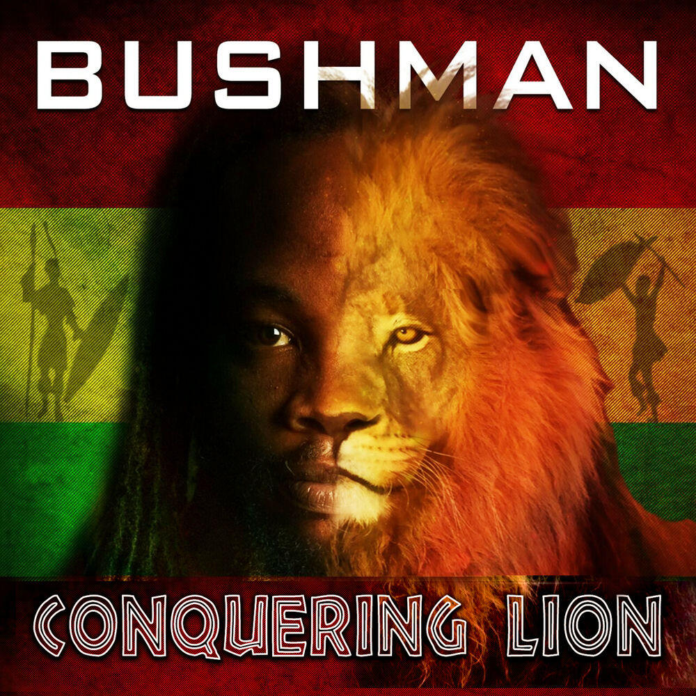 Релиз Conquering Lion