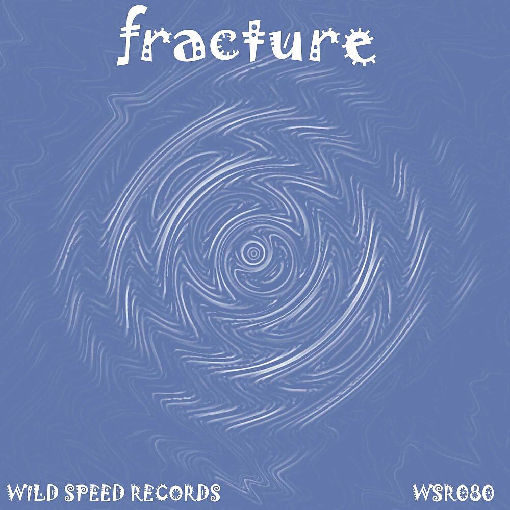 Релиз Fracture