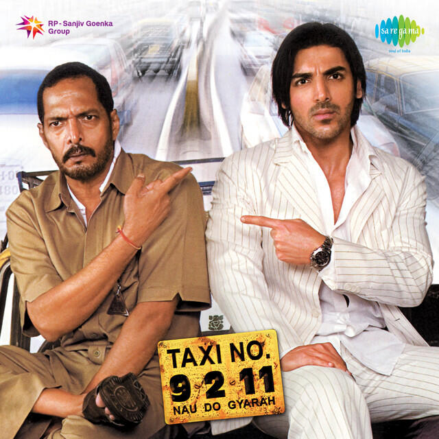 Релиз Taxi No. 9211