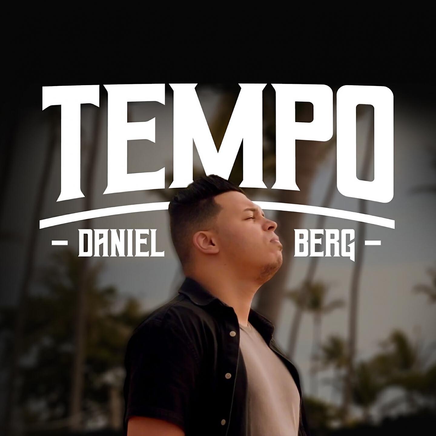Релиз Tempo