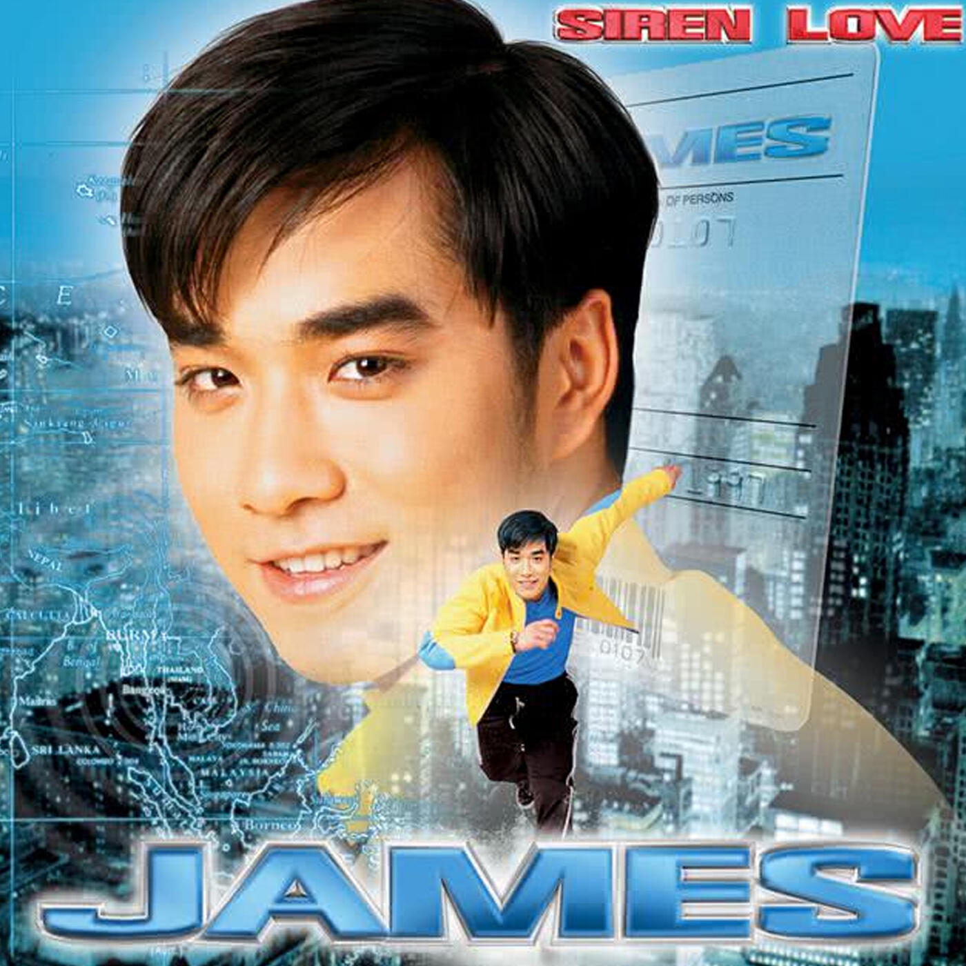 Релиз Siren Love