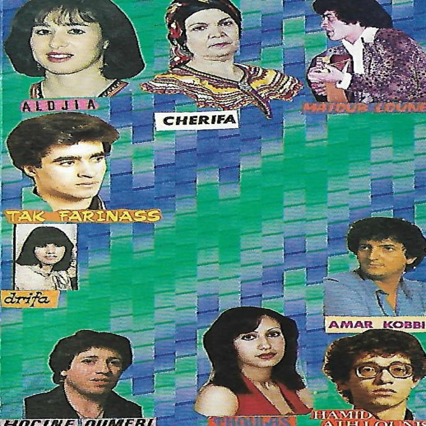 Релиз La Kabylie en Fête 3