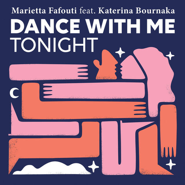 Релиз Dance With Me Tonight
