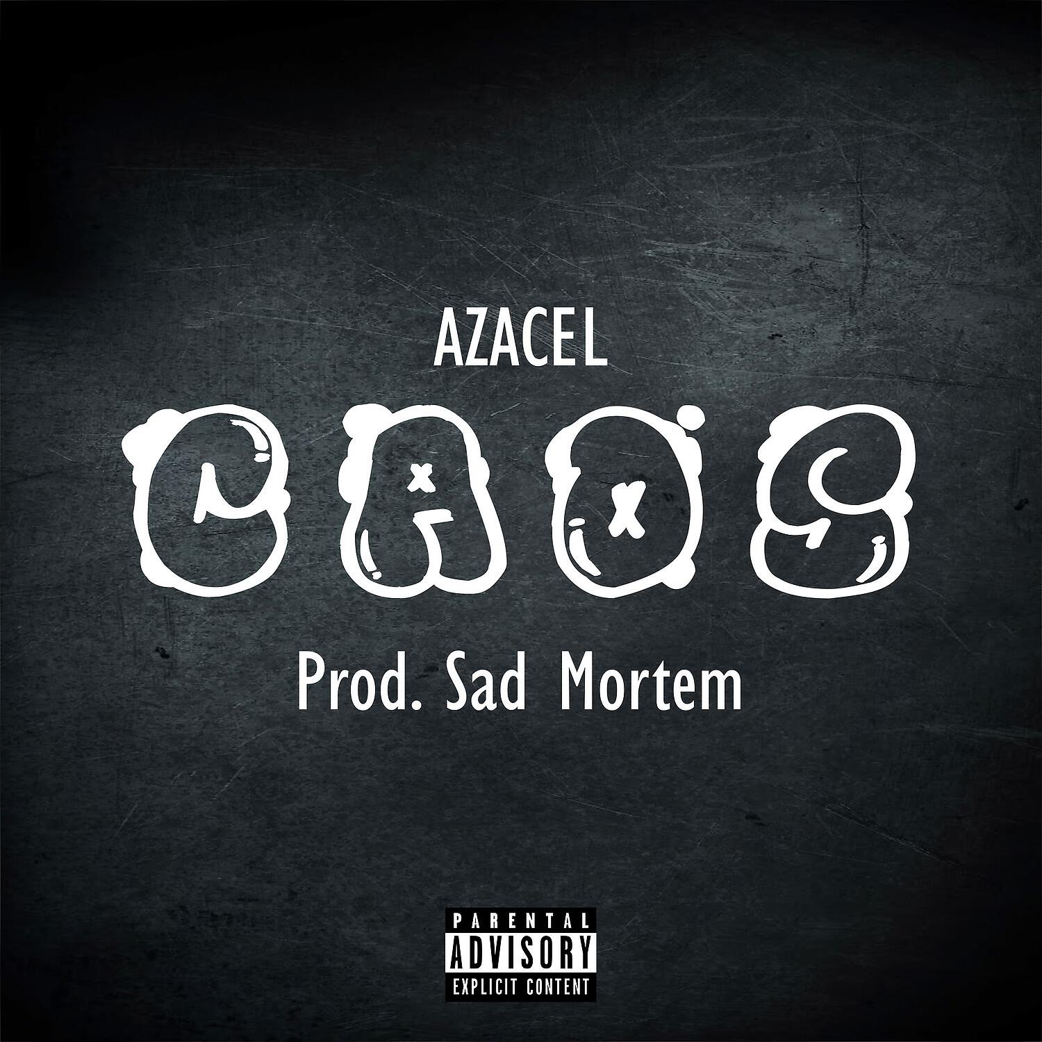 Релиз Caos