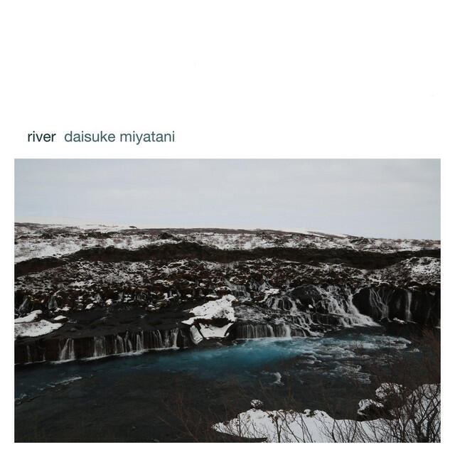 Релиз river