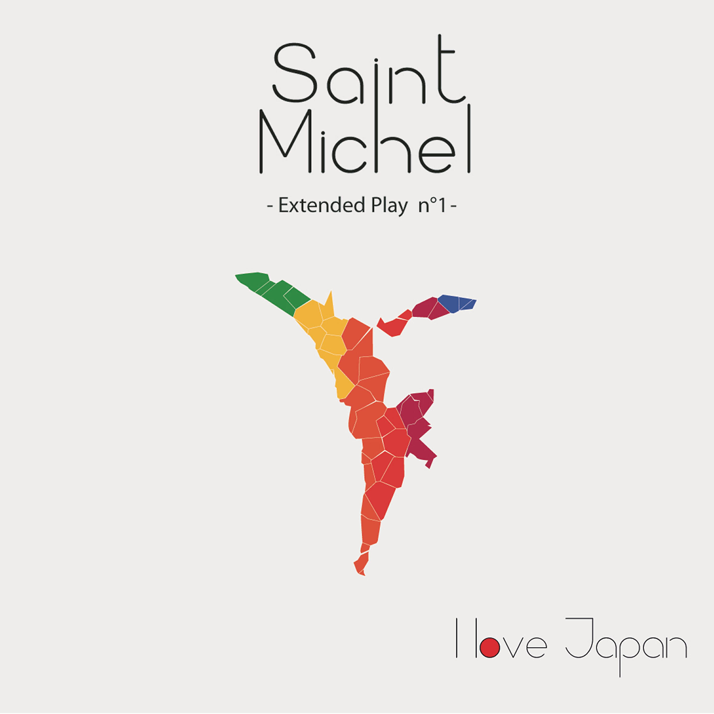 Релиз I Love Japan