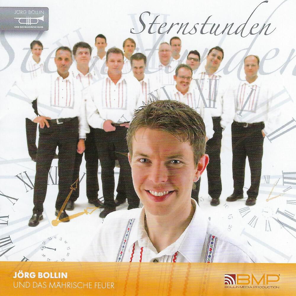 Релиз Sternstunden